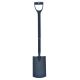 Rockforce General Purpose Spade