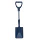 Rockforce Micro Shovel Square